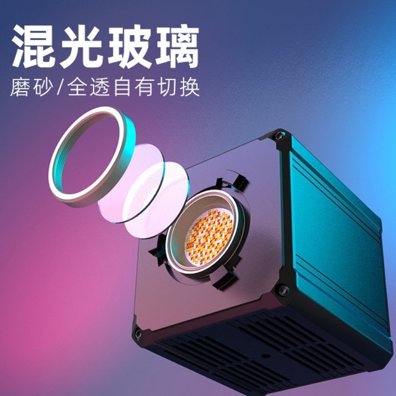 La nueva luz de cámara externa portátil de video en vivo de 100W RGB, luz de cámara COB, luz de relleno de iluminación profesional controlada por la aplicación