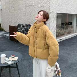 鹅黄色短款立领羽绒服外套女冬季2025新款白鸭绒显瘦不臃肿面包服