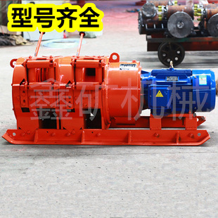 �V��늰� ������M�V�ðҶ��Cβ݆ �V�ðҶ��C P-60B�Ҷ��b�ҙC