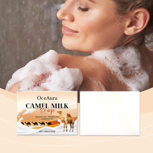 Cross-border OCEAURA camel milk handmade soap Camei Milk Soap bath cleaning face shampoo camel milk soap