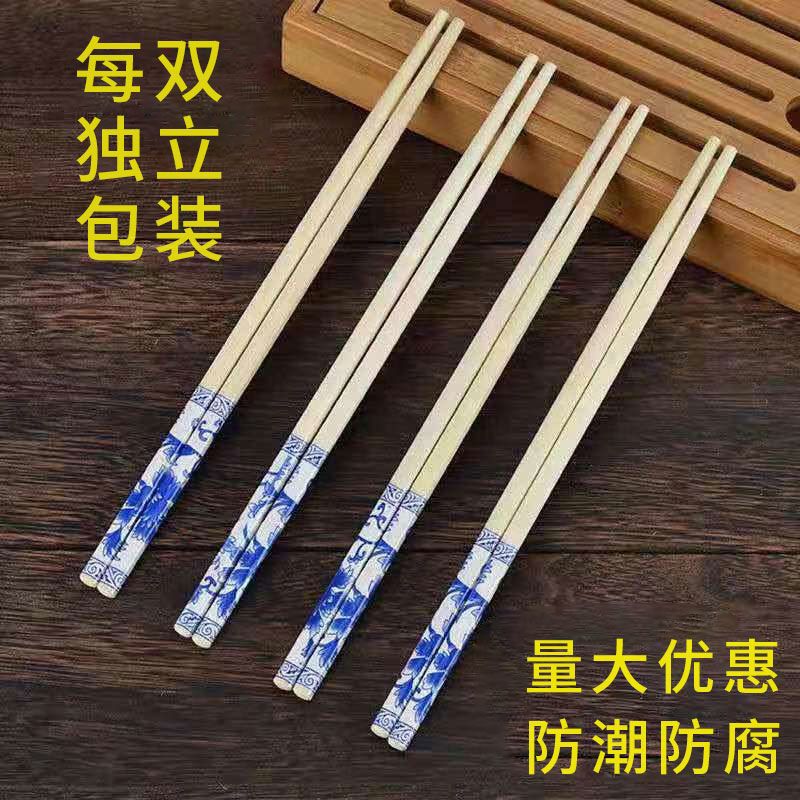 Blue and white porcelain bamboo chopsticks