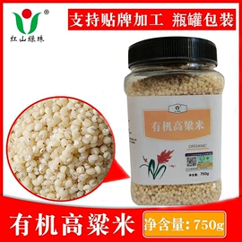 小米;豆类;杂粮组合