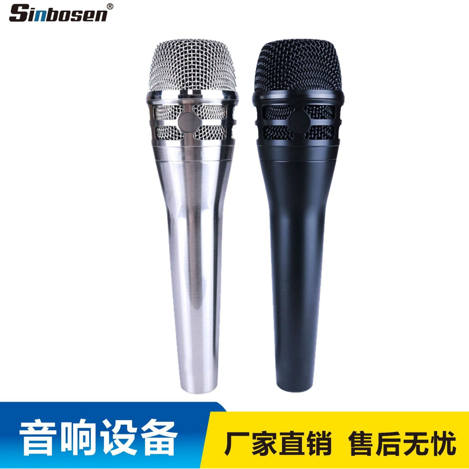 KM8 en forma de corazón anillo móvil micrófono vocal micrófono con cable (estándar sin cable) para el rendimiento de la etapa profesional