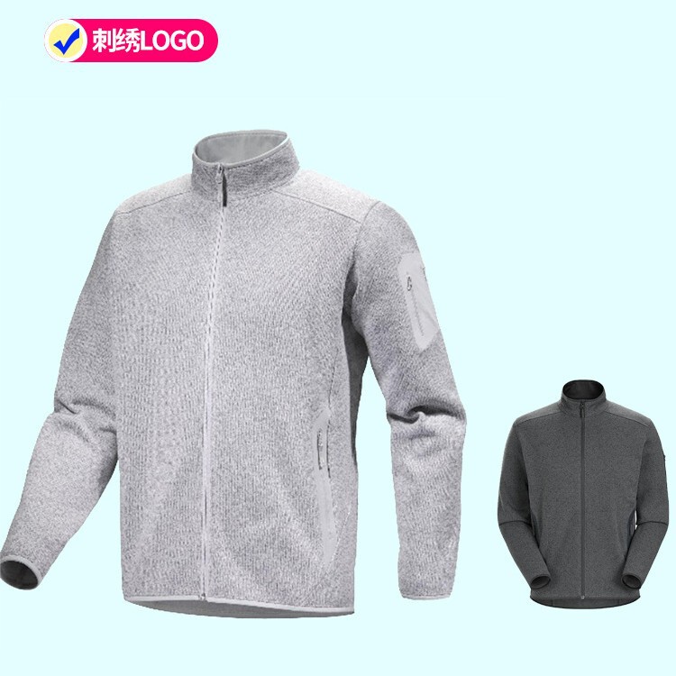 [High Version] Covert Fleece Soft Shell Taizhou Niaojia Same Soft Shell Warm Business Waterproof and Windproof