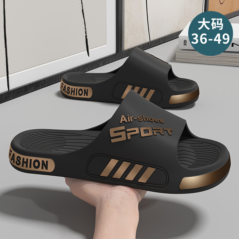 Summer Indoor Home Thick-Soled Non-Slip Men's Slippers Wear-Resistant Large Size Sports Trendy Outer Wear Slippers