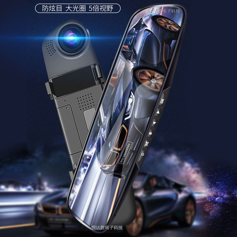 Cross-border new model car rearview mirror dashcam, HD dual-lens front-and-back recording, hidden-style in-car DVR