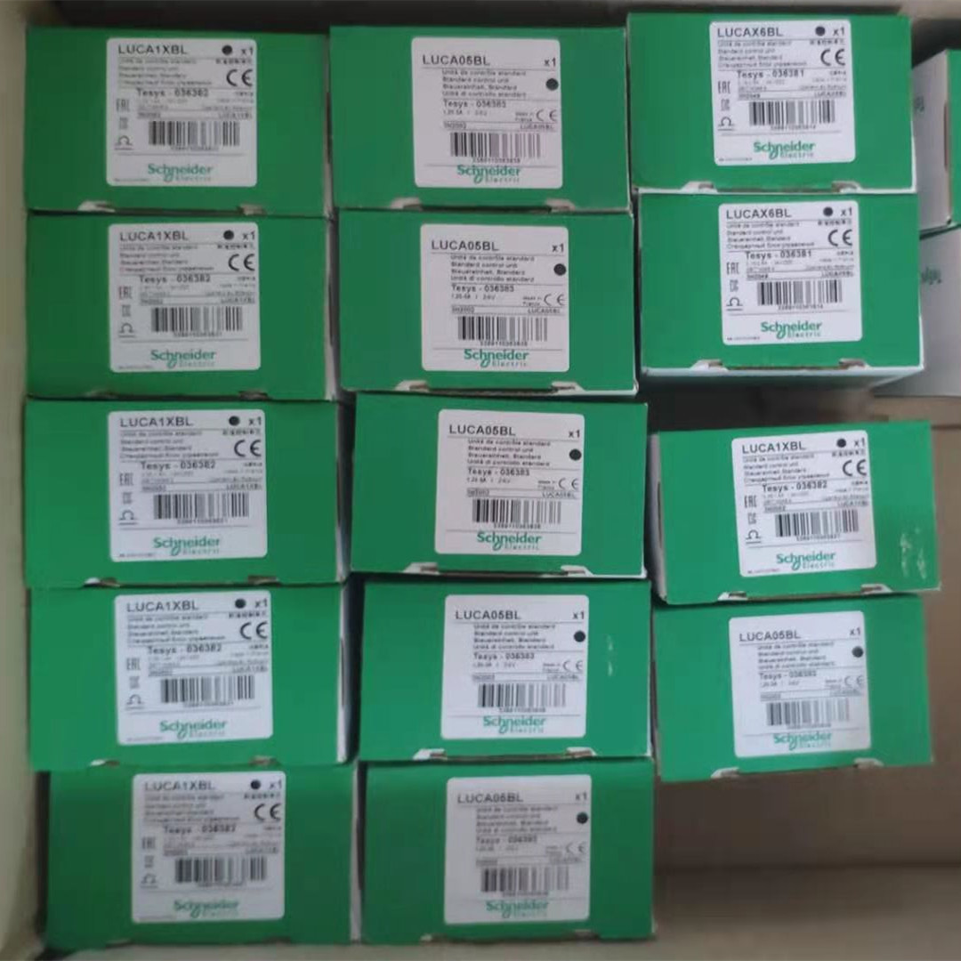 好价格接触器附件GV2G445  GV2G454 LRD22其他继电器