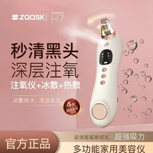 ]^x늄^Сݱ۴̶ë坍ע