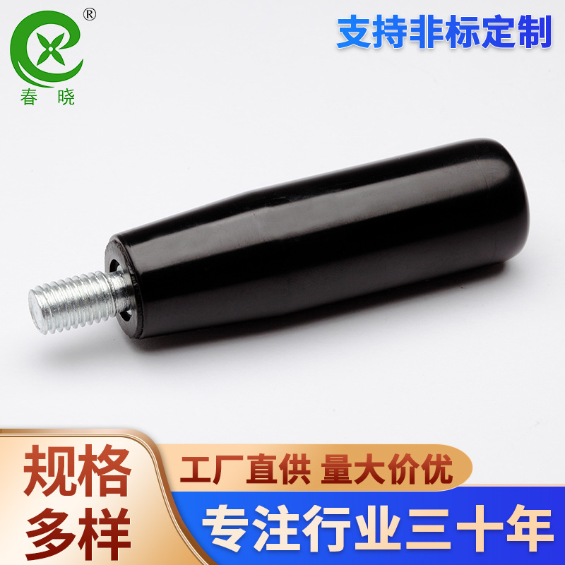 厂家直供春晓牌机床手柄 把手小转动手柄量大优惠M5-M12