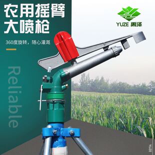 �r�I�����O��u�ۇ������؈@��360�����D�����������m�F�����^