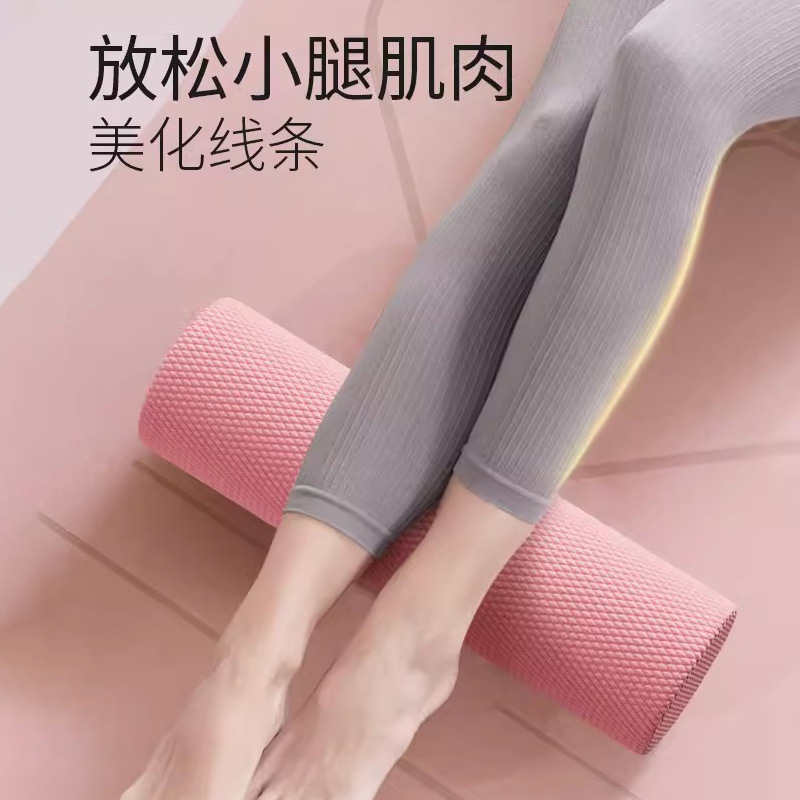 中実タイプの泡軸索点マッサージヨガ柱foamroleフィットネス柱ヨガ補助用品卸売り|undefined