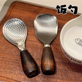 不锈钢木柄饭勺可立式木柄米饭铲子家用厨房勺子电饭煲盛饭勺