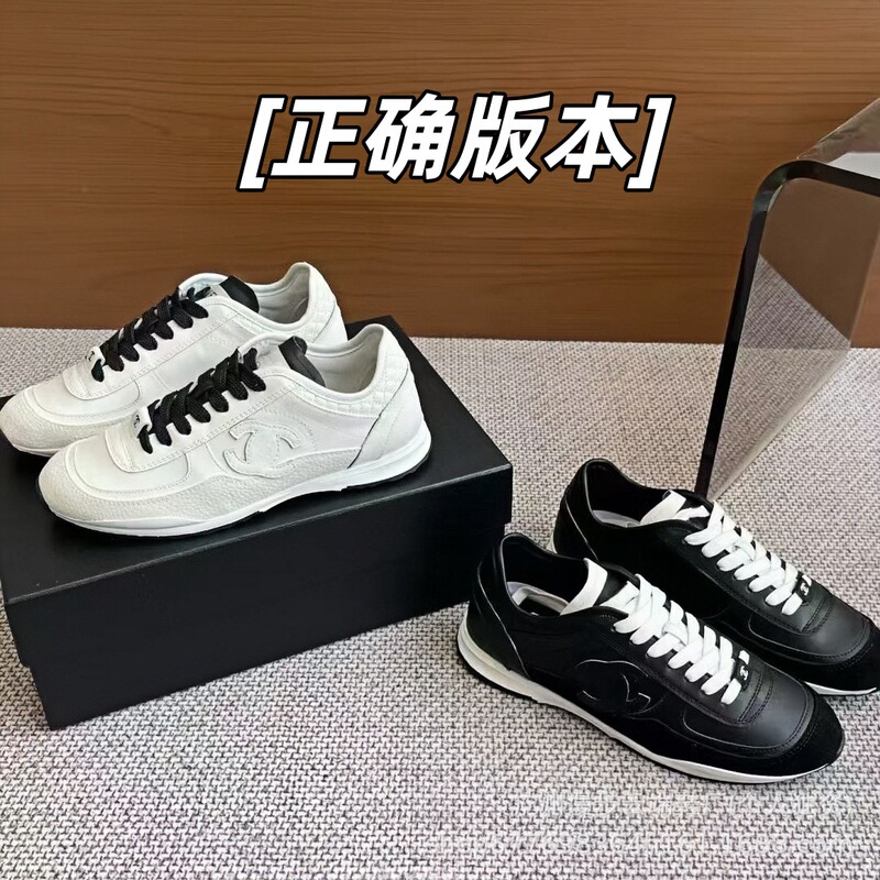 High-Quality Chanel-Style Women's Sneakers for Spring and Autumn, Versatile Black and White Quilted Genuine Leather Lace-Up Fashion Trainers for Women High-Quality Chanel-Style Women's Sneakers for Spring and Autumn, Versatile Black and White Quilted Genuine Leather Lace-Up Fashion Trainers for Women