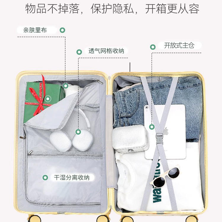 Universal capacious suitcase, 28 inch, increased thickness