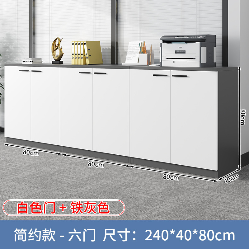卸売データロッカー、オフィス会議室、フロアファイルキャビネット、業務用ローキャビネット、フラワートラフキャビネットの供給|undefined