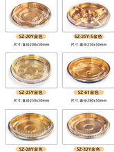 ?һ���ԈA�κú϶��ٸ�����ϴ���н�ɫ��͸�����F�w���u��