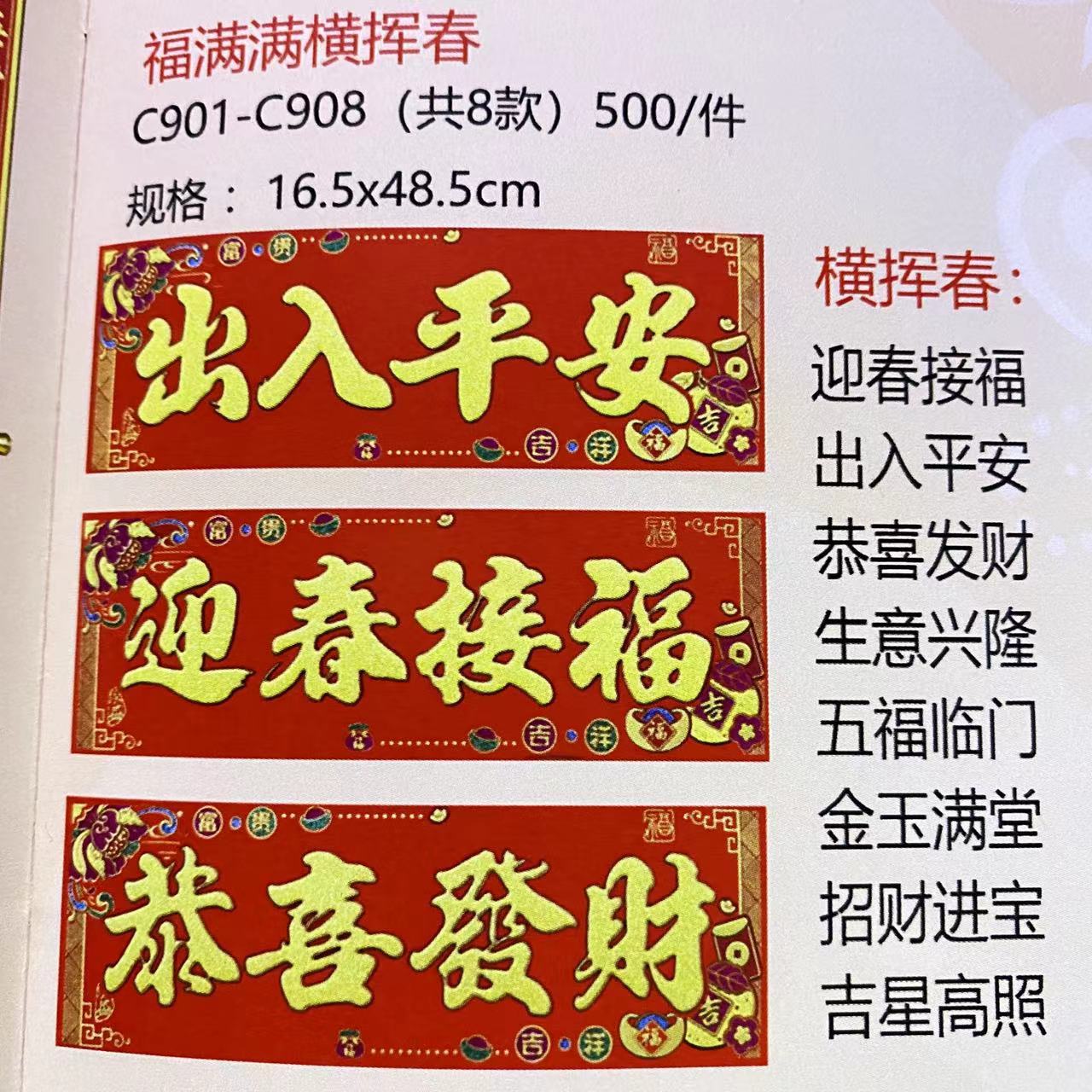 微信图片_20221026232046