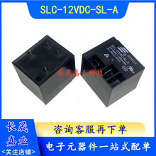 SLC-12VDC-SL-A  30A 4��2��Ƭ T91 �յ���ˮ�����ü̵��� DC12V