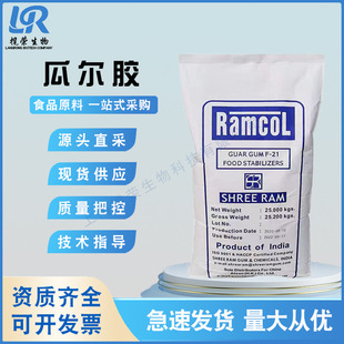 �Ϡ��zʳƷ��ѩ���ƹϠ����z���턩�Ҹ����黯���������F؛���l