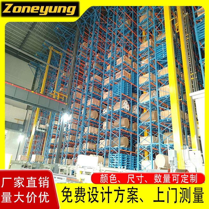 智能立体仓库密集料箱库大型全自动存取货架高位自动立体仓储货架