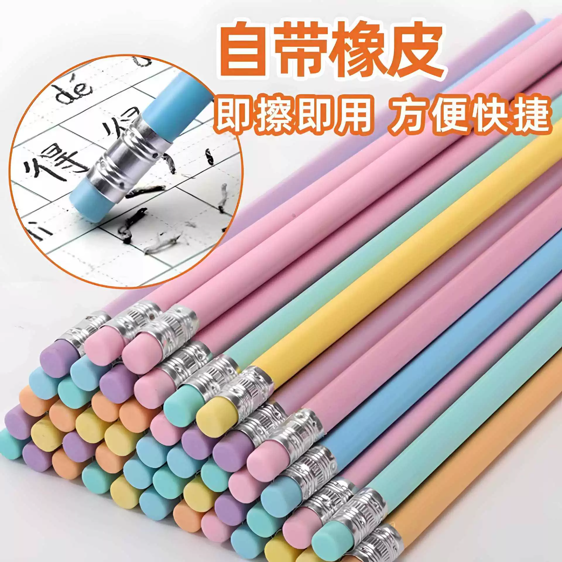 Макарон бревно карандаш HB конфеты маленькая кожаная голова карандаш ученик начальной школы писать карандаш милый желе карандаш