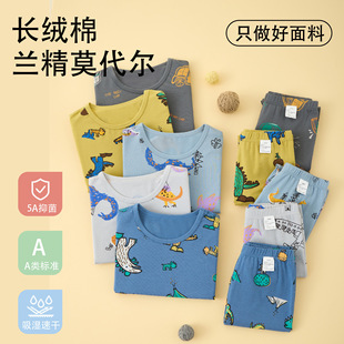 ��ͯ˯���ﶬ�Ҿӷ�a��д���ͯ������ѝ��ů��zĪ�����޼Ҿ���