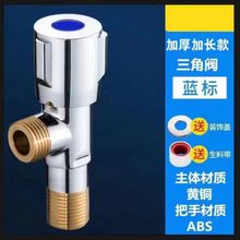 304���P䓽��yȫ�~�����ˮ���^ͨ�������y4�M�ڟ�ˮ����ͥ�RͰ