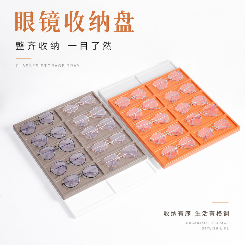 Wholesale in-stock multi-compartment eyeglass display box, sunglasses display, eyeglass store decoration, stall display, sunglasses background tray Wholesale in-stock multi-compartment eyeglass display box, sunglasses display, eyeglass store decoration, stall display, sunglasses background tray
