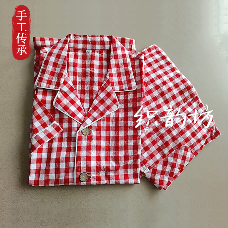 Homewear Pajamas for Men and Women, Short-Sleeved Tops and Pants, Two-Piece Set That Can Be Worn Outside, Couple Style, Pure Cotton, Thin Style