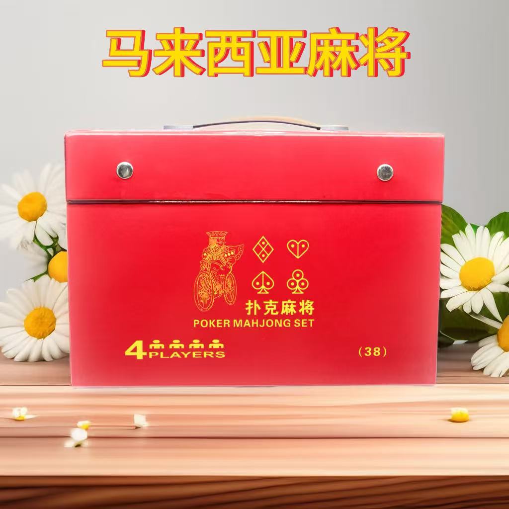 ˿齫Դͷ óƷ  ּ֧ӹ  