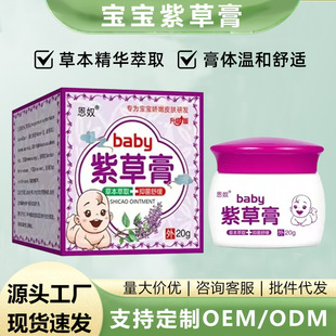 ���l�����ϲݸ����׃�Ƥ�w���÷��o�ݱ������x��ҧ�t��ֹ�W�־�