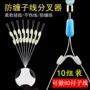 双钩快速钓鱼缠绕太空豆