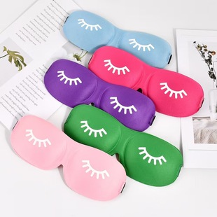 �羳��ë����3D���w��͹�o�������m͸���ڹ�˯�����ֶ�ɫ�F؛