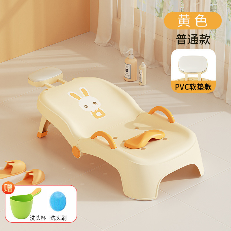 Silla de baño de cabello plegable para bebés lavabo de cabello doméstico para niñas lavabo de cabello para bebés
