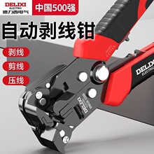 ȫ�Ԅӄ����Q��늹����ö๦�܌��ù��߉��������ܾ���Ƥ�����f��