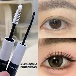 Herorange~Double-Ended Mascara Glue Long-Lasting Eyelash Glue Hypoallergenic Waterproof Quick-Drying False Eyelash Glue