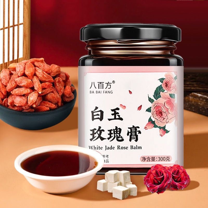 八百方白玉バラクリームは全身が明るくて、肌の伝統的な薄斑古法を作って源工場を作ります。|undefined