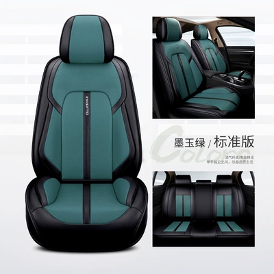 Seat cushion, seat cover — Cross-Border Foreign Trade Seat Cushion - dark-green-standard-version