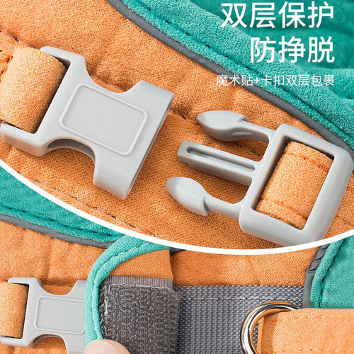 Cross-border pet traction rope, vest type, universal cat harness, dog chain, dog supplies, cat and dog walking rope