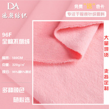 ȫ�޲����qᘿ����� 320G�ﶬ�����q ��׼ӽq�Ӻ�ů�l�²���