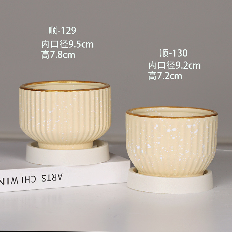 SJH Shun129 - 130 Dos piezas + bandeja de plástico