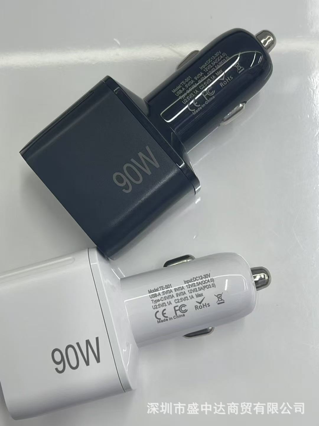 Cross-Border New Car Charger Suitable for Huawei Oppo Super Fast Charging One to Four Qc3.0 Cigarette Lighter Car Charger