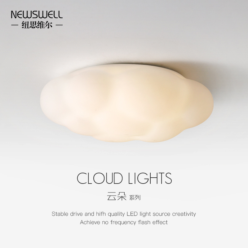 Lights for children's room