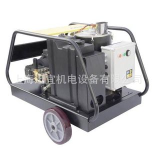 German Maha Hot and Cold Water High Pressure Cleaning Machine Mh35/15 Mahah High Temperature Pipe Dredging Machine Mh3515