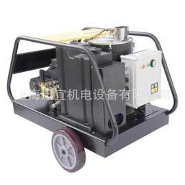 德国MAHA冷热水高压清洗机MH35/15 马哈高温管道疏通机MH3515