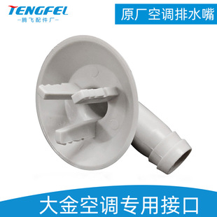 mô{Cˮ^ˮˮC컯˪©ˮS