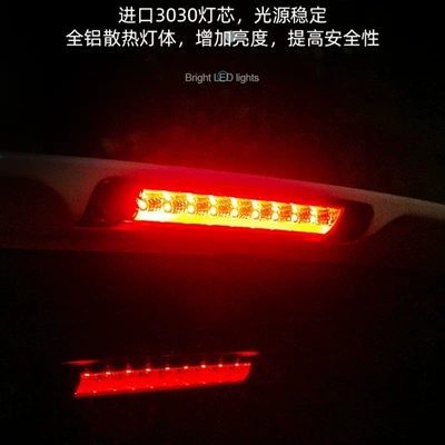 Series, Vellfire, Prius, and Highlander | Brake light