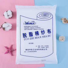 �A���t�ô󼆲� 80cm*10m/��Ó֬������ߴ�Ƀ��l������Ƭ����