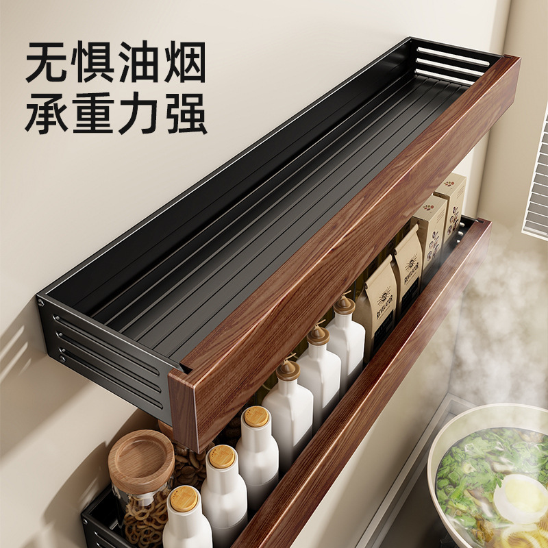 Youqin 中世スタイルのキッチン収納ラッククルミスパイスラック壁掛け多機能スパイス缶収納ラック|undefined