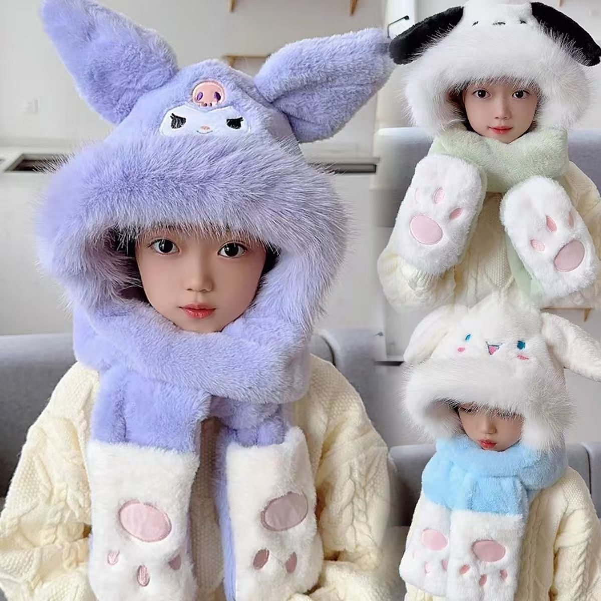 儿童帽子秋冬款超萌卡通帽子围巾三件套可爱男女宝手套一体围巾